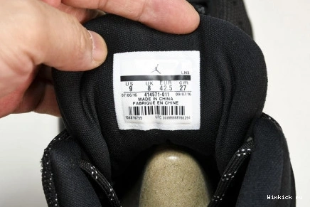 Retro Black 13 Cat Jordan 1102